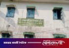 কালকিনিতে আড়াই বছর ধরে বিএডিসির সব পদ শূন্য: সেবা বঞ্চিত কৃষকেরা, কার্যক্রমে চরম স্থবিরতা