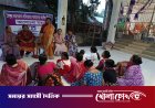 ফরিদপুরে ডেঙ্গু প্রতিরোধে মহিলা পরিষদের সচেতনতামূলক আলোচনা সভা