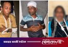 আলফাডাঙ্গায় প্রবাসীর বিরুদ্ধে অপপ্রচারের প্রতিবাদ: একই পরিবারের ৩ জনকে কুপিয়ে জখম