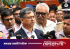 কাউকে ছাড় নয়, এমপির সন্তানকেও গ্রেপ্তার করা হয়েছে: স্বরাষ্ট্রমন্ত্রী