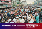 ঢাকা-ময়মনসিংহ মহাসড়ক অবরোধ করে শিক্ষার্থীদের বিক্ষোভ