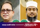 ঠাকুরগাঁও-১ উপনির্বাচন: ৩০ কেন্দ্রের ফলাফলে বড় ব্যবধানে এগিয়ে ধানের শীষ