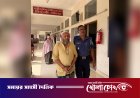 ফরিদপুরের নগরকান্দায় বিশেষ চাহিদাসম্পন্ন শিশুকে ধর্ষণচেষ্টার দায়ে ব্যক্তির ৫ বছরের কারাদণ্ড