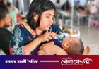 ফরিদপুরে হামের প্রকোপ অব্যাহত: ২৪ ঘণ্টায় নতুন শনাক্ত ৪২, মোট রোগী ৭ হাজারের বেশি
