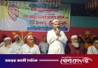 নাসিরাবাদকে মডেল ইউনিয়ন করার প্রত্যয়: ভাঙ্গায় চেয়ারম্যান প্রার্থী আবুল কালাম আজাদের উঠান বৈঠক
