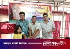 উৎসবমুখর পরিবেশে আলফাডাঙ্গায় দুর্গাপূজার পুনর্মিলনী ও পুরস্কার বিতরণ