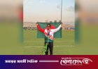 এশিয়া কাপ আর্চারিতে ফরিদপুরের রিয়ার অনন্য কীর্তি: জোড়া স্বর্ণসহ ৩ পদক জয়