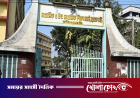 রাজশাহী বোর্ডের ৩৯ কলেজে পাস করেনি কেউ