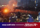 গাজীপুরের কোনাবাড়ি থেকে চন্দ্রা পর্যন্ত সব পোশাক কারখানায় ছুটি ঘোষণা