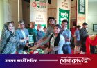ফরিদপুরে জাতীয় বিতর্ক উৎসবে চ্যাম্পিয়ন জেলা প্রশাসন স্কুল অ্যান্ড কলেজ