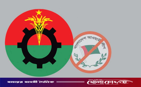 বিএনপি-আ.লীগের গোপন বৈঠকে ডিবির হানা