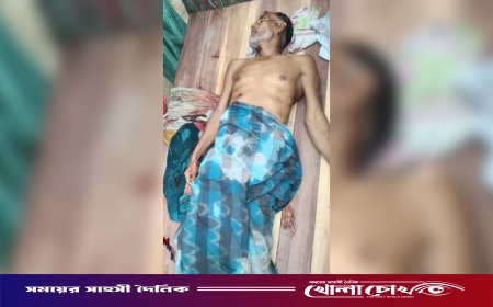 দৌলতপুরে দুই পক্ষের রক্তক্ষয়ী সংঘর্ষে বৃদ্ধ নিহত, আহত ৭