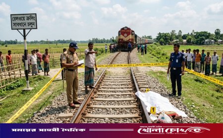 নগরকান্দায় ট্রেনে কাটা পড়ে অজ্ঞাত নারীর মৃত্যু