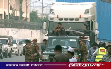 সেনাবাহিনীর কড়া নিরাপত্তায় রূপপুরের পথে ইউরেনিয়াম
