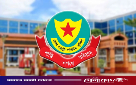 রাজধানীতে ২৪ ঘণ্টায় গ্রেপ্তার ৪০২, মামলা ৫০