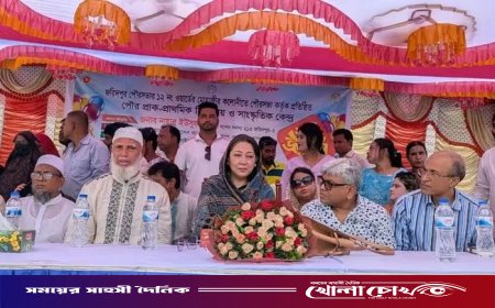 ফরিদপুরে পৌর প্রাক-প্রাথমিক বিদ্যালয় ও সাংস্কৃতিক কেন্দ্রের উদ্বোধন