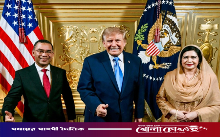 তারেক রহমান-ডোনাল্ড ট্রাম্পের নৈশভোজের ছবি প্রকাশ