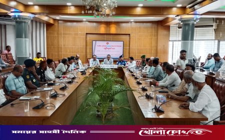 ফরিদপুরে ৭৮১টি মণ্ডপে দুর্গাপূজা: উৎসবমুখর পরিবেশ নিশ্চিতে জেলা প্রশাসনের প্রস্তুতি সভা