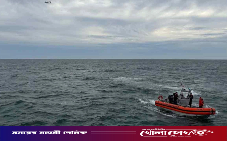 বারমুডা থেকে বোস্টনগামী মেডিকেল বিমান বিধ্বস্ত: সমুদ্রে মিলল ধ্বংসাবশেষ, নিখোঁজ ৬ আরোহী