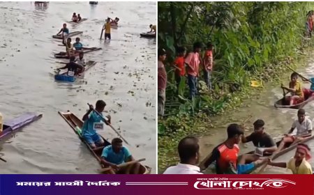 ভাঙ্গায় জমজমাট ডোঙা নৌকার বাইচ: বিলের পাড়ে শত শত দর্শকের বাঁধভাঙা উচ্ছ্বাস