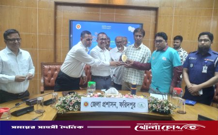 ফরিদপুরে ৫০তম জাতীয় দাবা প্রতিযোগিতার বাছাই পর্বের পুরস্কার বিতরণ