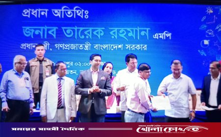 বিশ্ব শিক্ষক দিবসে ফরিদপুর জেলার শ্রেষ্ঠ শিক্ষক নির্বাচিত হলেন মনিরুল ইসলাম