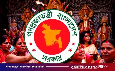 পূজার আগে এক দিনের সাপ্তাহিক ছুটি বাতিল