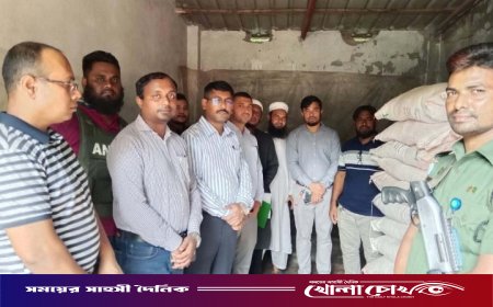 কালকিনিতে অবৈধভাবে সার মজুদের দায়ে ডিলারকে জরিমানা, ১৪০ বস্তা সার জব্দ