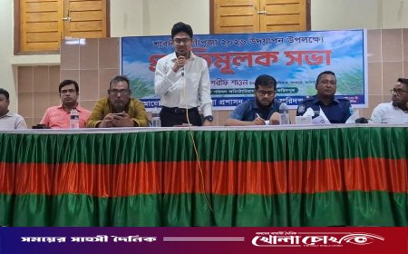 সদরপুরে শারদীয় দুর্গাপূজা উপলক্ষে প্রস্তুতিমূলক সভা অনুষ্ঠিত