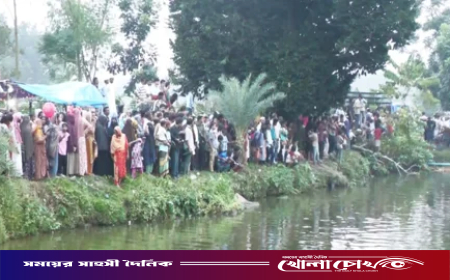 ‘জলপরী’ দেখতে ৫ দিন ধরে ভিড়, জাল ফেলে মিলল সিলভার কার্প!