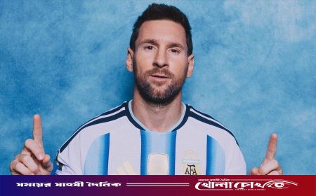 আর্জেন্টিনার প্রেসিডেন্ট হবেন মেসি