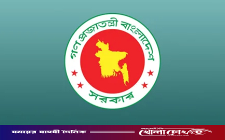 ইউএনও-উপজেলা প্রশাসকদের জরুরি নির্দেশনা জারি
