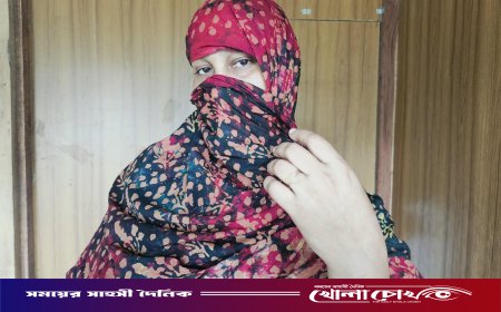 নগরকান্দায় বসতবাড়িতে ঢুকে নারীকে মারধর ও শ্লীলতাহানির অভিযোগ