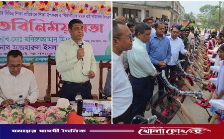 সমৃদ্ধ দেশ গড়তে তরুণদের সুশিক্ষায় শিক্ষিত করার বিকল্প নেই: বিভাগীয় কমিশনার