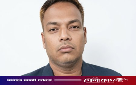মধুখালী উপজেলা কৃষকদলের যুগ্ম আহ্বায়ক ইদ্রিস আলীর ইন্তেকাল