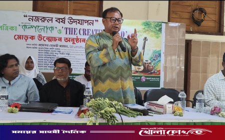 সদরপুরে নজরুল বর্ষ উদযাপন ও দুটি সাহিত্য পত্রিকার মোড়ক উন্মোচন