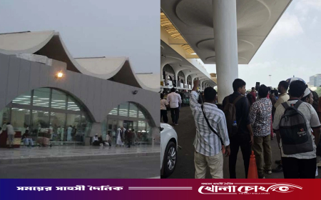 জেদ্দা থেকে ফ্লাইট চলাচল বন্ধ, আটকা ঢাকাগামী যাত্রীরা