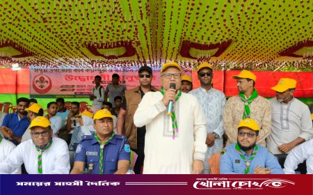 ‘স্কাউটিং শিশু-কিশোরদের সুনাগরিক ও আত্মনির্ভরশীল হতে শেখায়’: এমপি শহিদুল ইসলাম বাবুল
