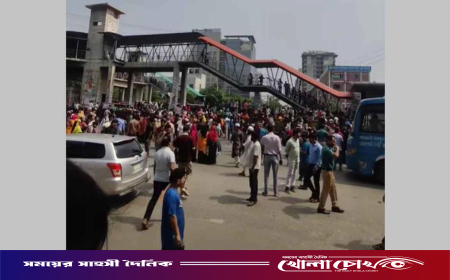 রাজধানীতে সড়ক অবরোধ, যান চলাচল বন্ধ