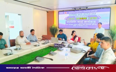টঙ্গীবাড়ীতে ‘ফ্যামিলি কার্ড’ কার্যক্রমের তথ্য সংগ্রহ নিয়ে প্রেস কনফারেন্স