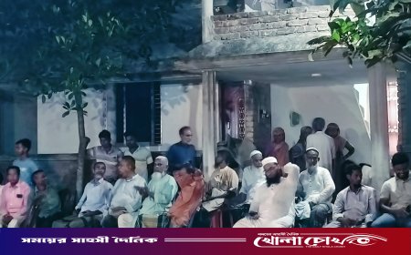 নগরকান্দায় চেয়ারম্যান পদপ্রার্থী নুরুল ইসলাম মাতব্বরের উঠান বৈঠক অনুষ্ঠিত