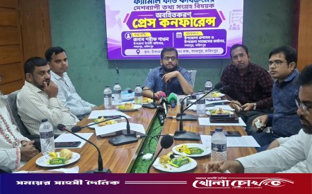 সদরপুরে ফ্যামিলি কার্ডের তথ্য সংগ্রহ কার্যক্রম নিয়ে সংবাদ সম্মেলন