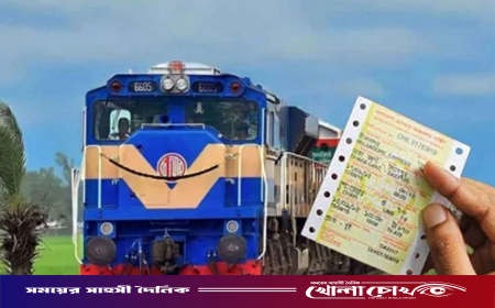 ট্রেন যাত্রীদের জন্য গুরুত্বপূর্ণ সতর্কবার্তা