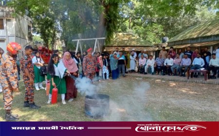 সদরপুরে আন্তর্জাতিক দুর্যোগ প্রশমন দিবস পালিত: অগ্নিনির্বাপণ প্রশিক্ষণ ও সাঁতার প্রতিযোগিতা অনুষ্ঠিত