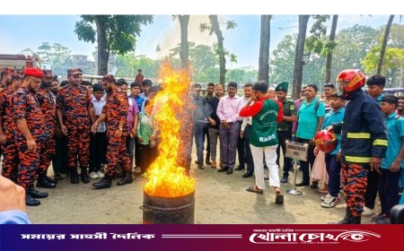 কালকিনিতে নানা আয়োজনে আন্তর্জাতিক দুর্যোগ প্রশমন দিবস পালিত