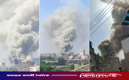 গাজীপুরে ওষুধ কারখানার কেমিক্যাল গোডাউনে ভয়াবহ আগুন