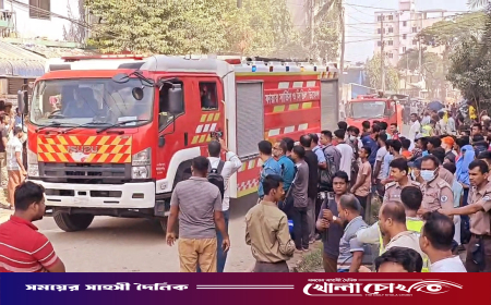 সাড়ে চার ঘণ্টার চেষ্টায় টঙ্গীর ওষুধ কারখানার আগুন নিয়ন্ত্রণে