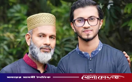 দুর্নীতির মামলায় আবেদপুত্র সিয়ামের ৪ বছরের কারাদণ্ড