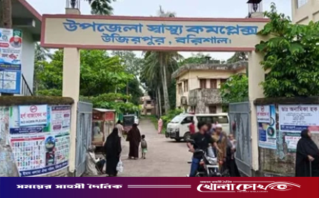 দেড় মাস বন্ধ উজিরপুর হাসপাতালের অ্যাম্বুলেন্স সেবা