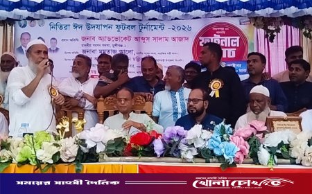 নিতিরা ফুটবল টুর্নামেন্টে গোপিনপুরকে হারিয়ে শানবাড়ি একাদশ চ্যাম্পিয়ন